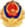 美狮贵宾会